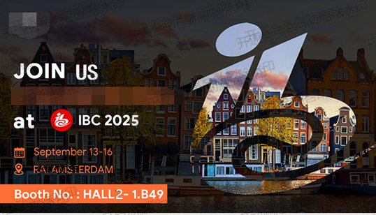 IBC2025 | IBC Convention Amsterdam: 13-16 Sep 25